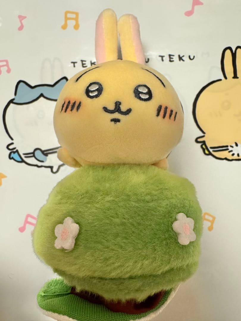 ちいかわ 肩のりエコトート うさぎ