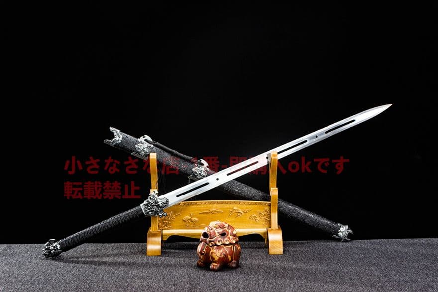 幽鬼剣-高性能マンガン鋼 古兵器 武具　刀装具　日本刀　模造刀 居合刀 長尺