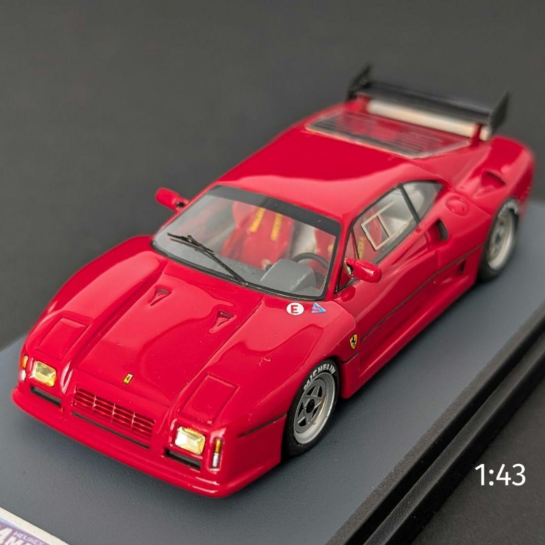 フジヤ工房 1/43 フェラーリ 288 GTO エヴォルツィオーネ
