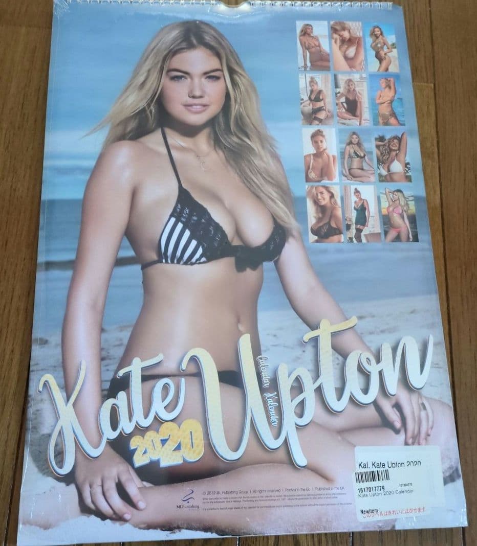 カレンダー・スケジュール Kate Upton2020 calendar