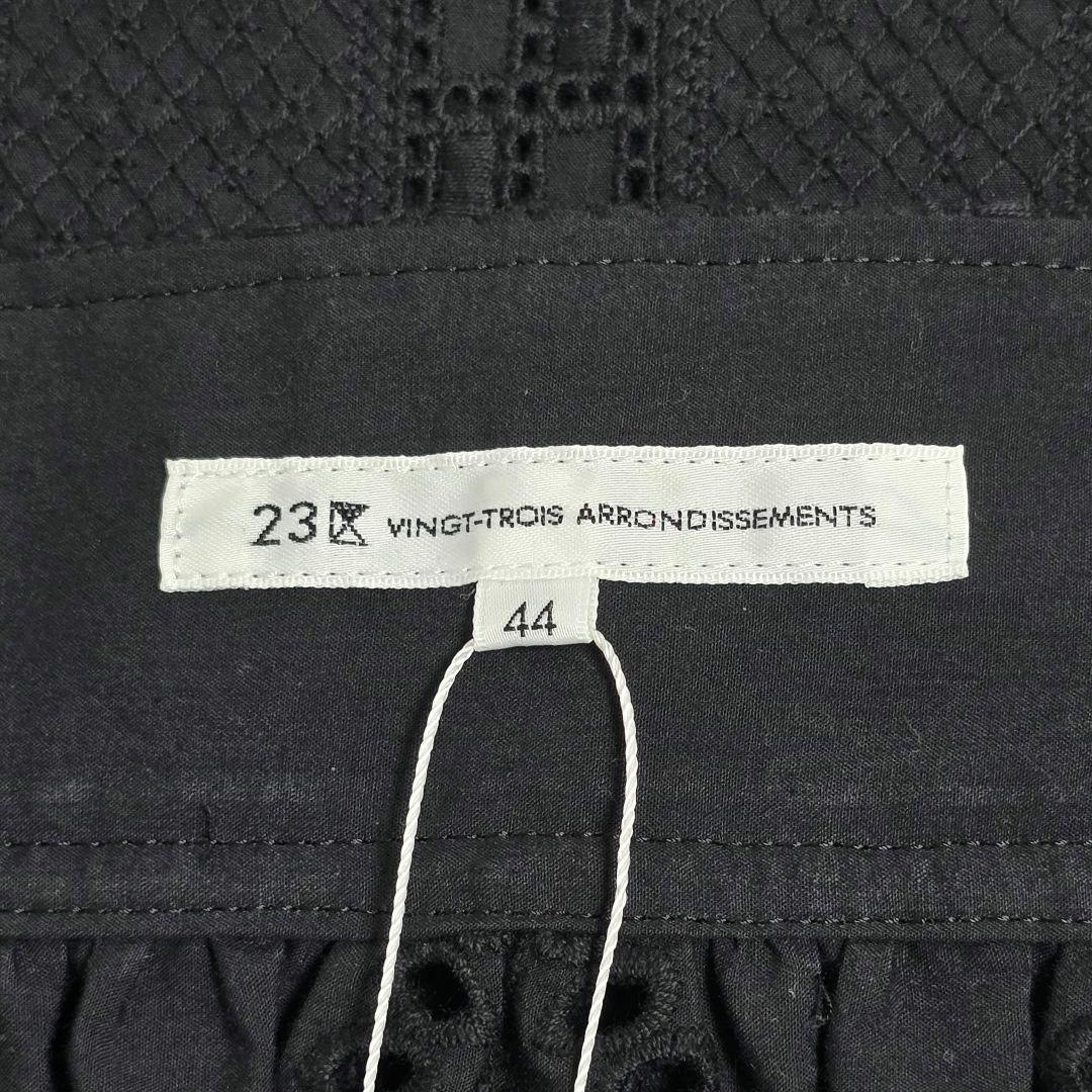 新品 23区【洗える】コットンエンブロイダリー キャミソール 44 ブラック系