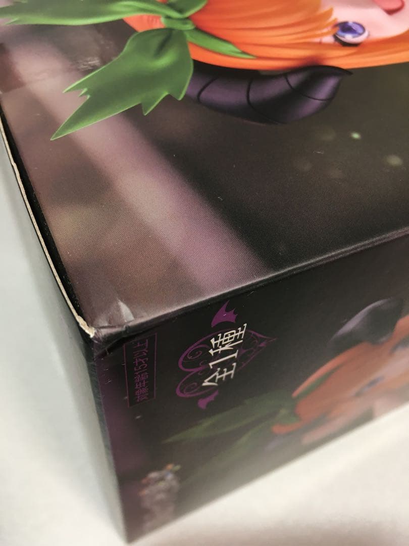 【未開封品】ごとよめ ビキュートダーク フィギュア4個セット