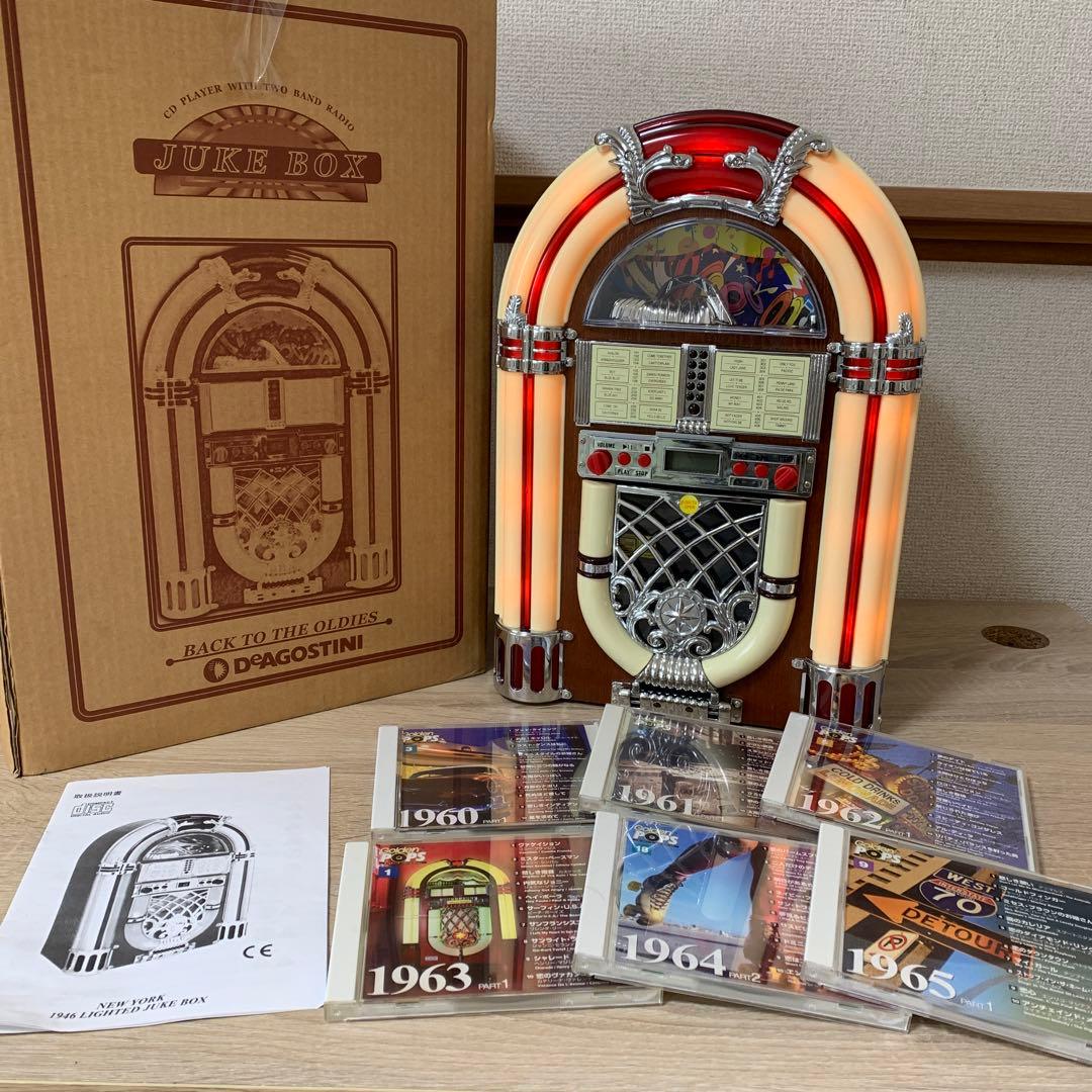 希少おすすめ品 昭和レトロジュークボックス(動作品)と オールディーズCD6枚付