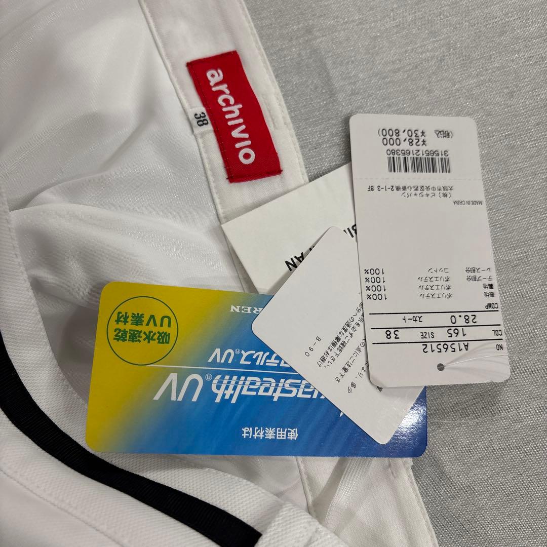 38 ARCHIVIO ブルー　吸汗速乾 UVカット パイピング