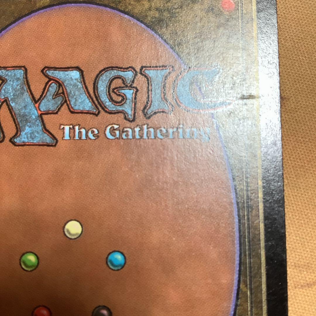 荊州占拠/Capture of Jingzhou  PTK日本語