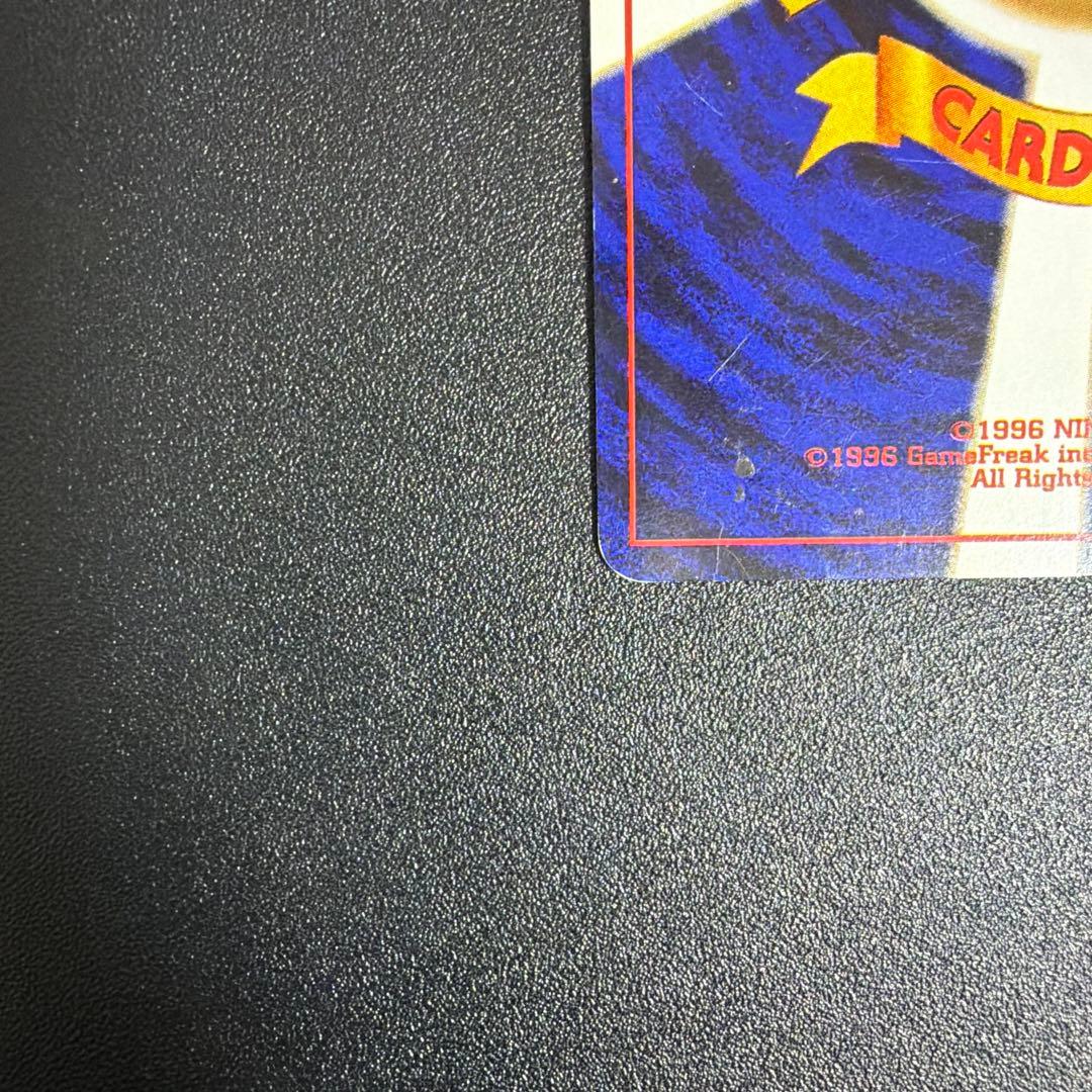 美品　セレビィ ★ 拡張パック第3弾 めざめる伝説　旧裏