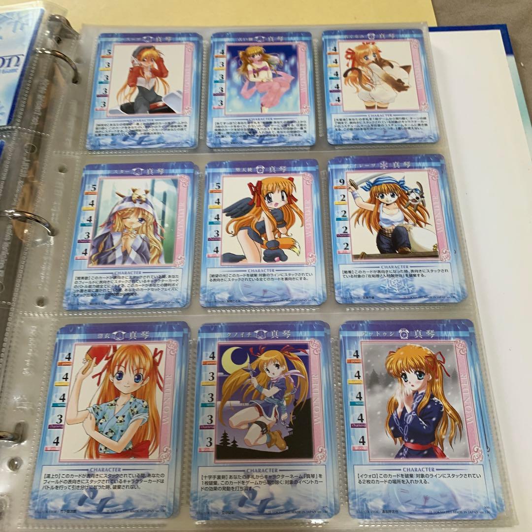 Kanon カノン key トレーディング　カード　tcg コンプ