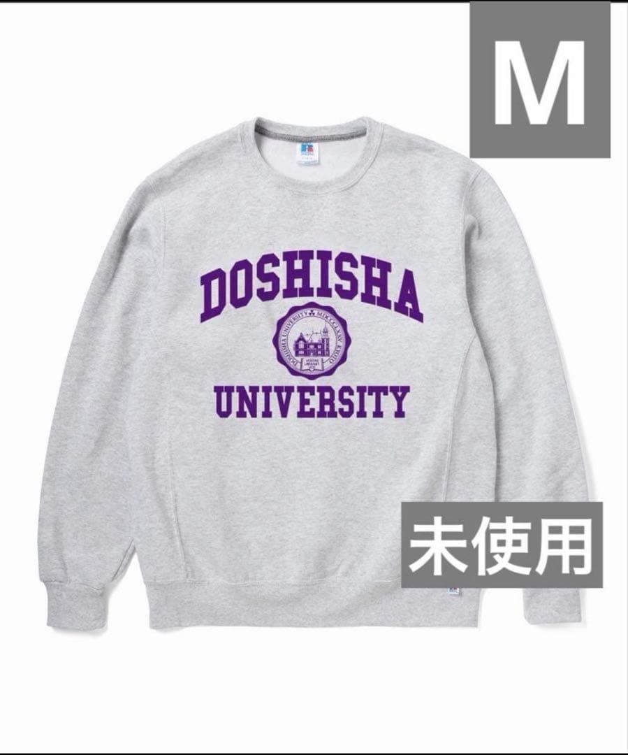 亀*様 ZOZO 関西六大学　同志社大学 カレッジロゴ コラボ　スウェット　グレ