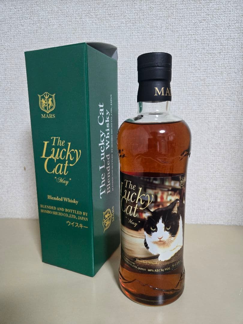 マルス　ザ・ラッキーキャット\