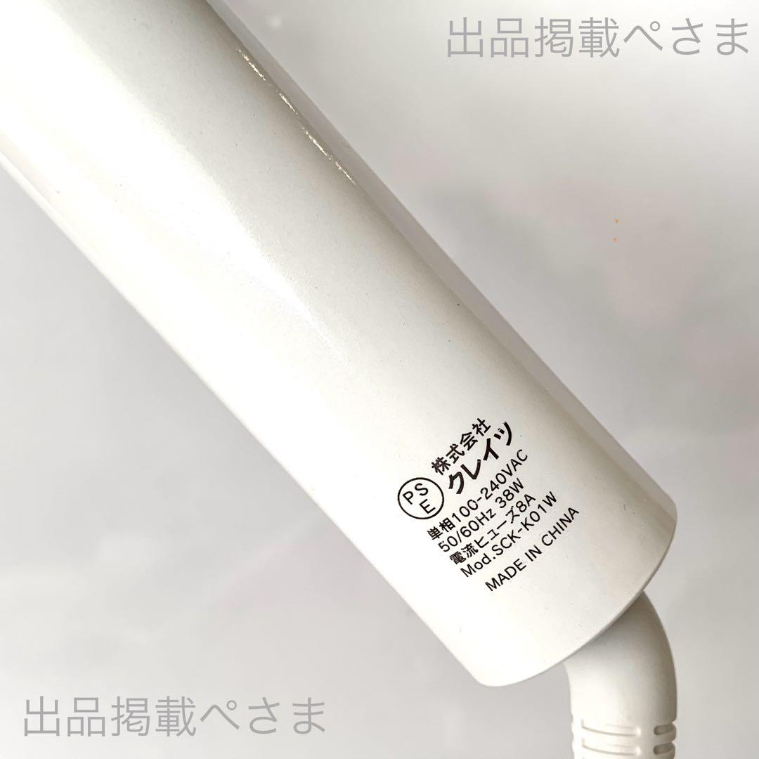 クレイツ エレメアコームストレイナー【新品/正規品/即発送/1年保証付】