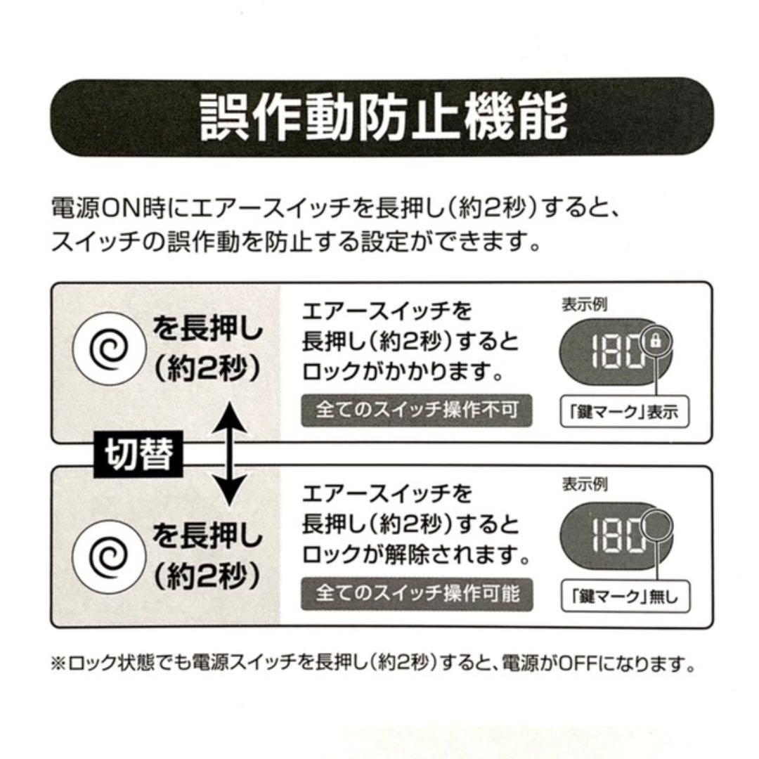 クレイツ エレメアコームストレイナー【新品/正規品/即発送/1年保証付】