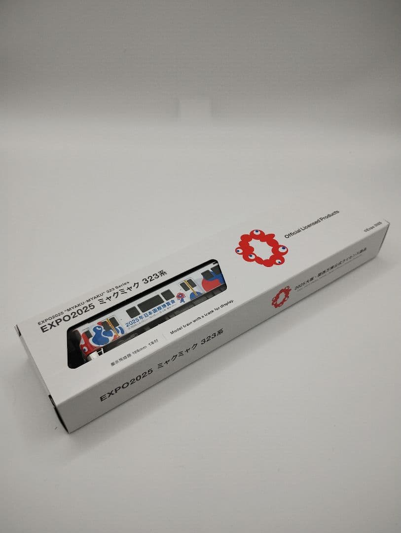 EXPO2025 ミャクミャク 323系 鉄道模型Nゲージ