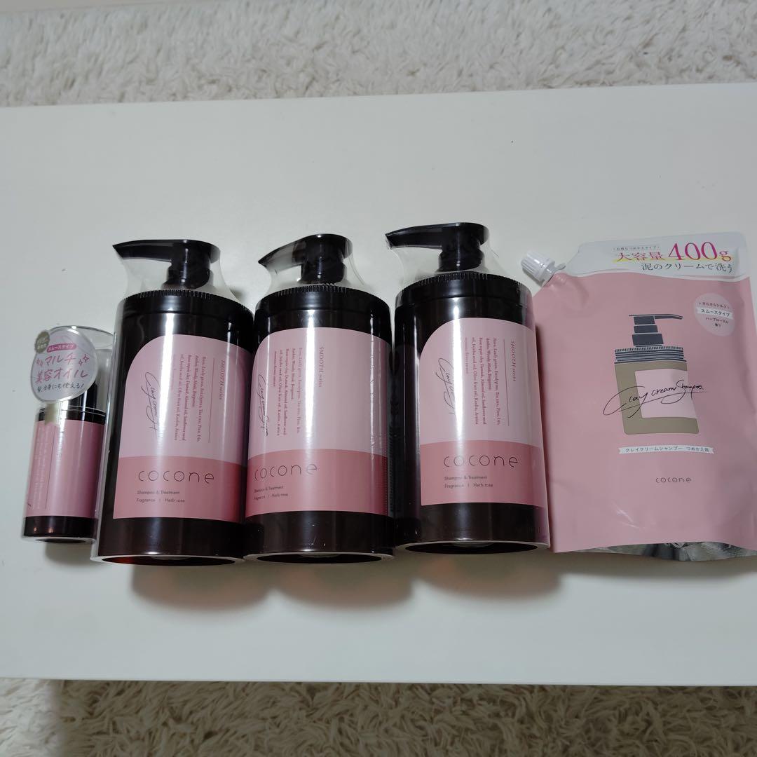 mu9322 cocone ココネ クレイクリームシャンプー セット
