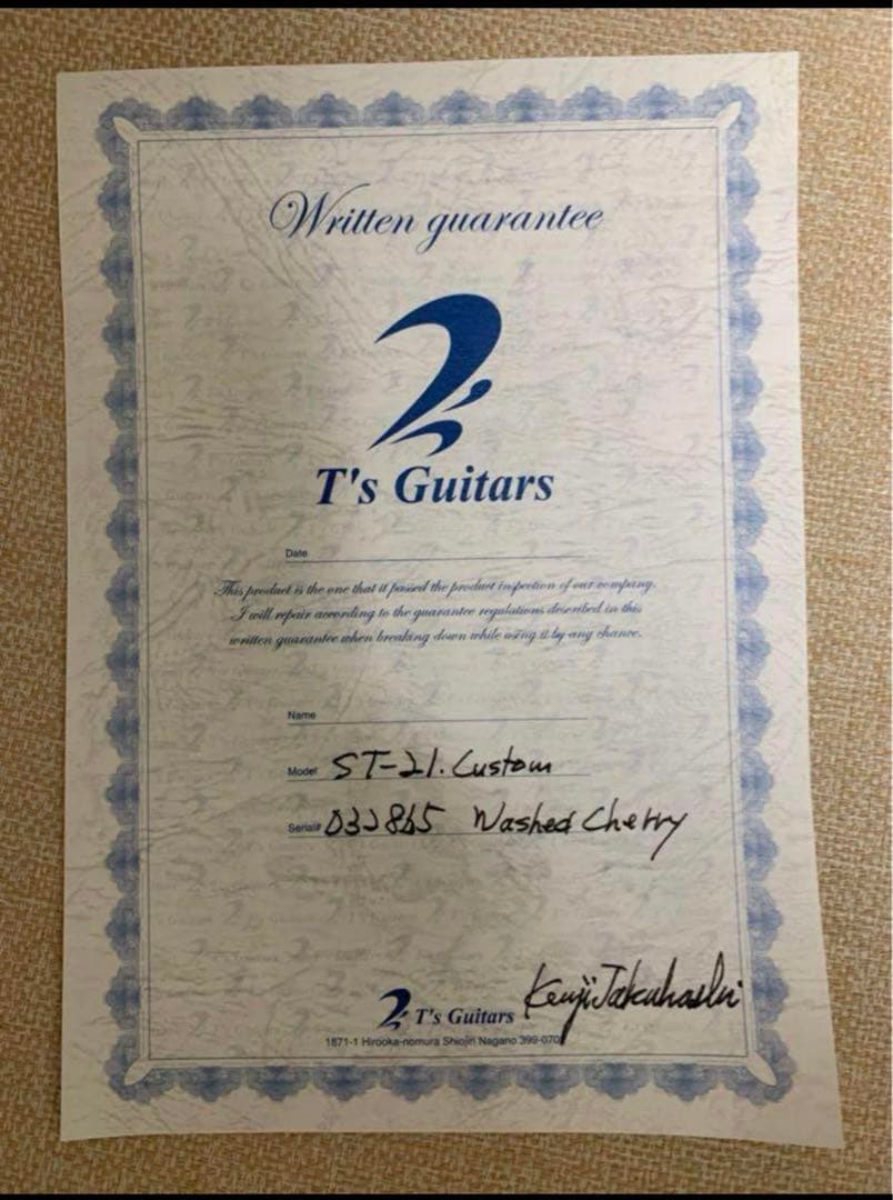 T's Guitars ティーズギターズ ストラトキャスター カスタムオーダー品
