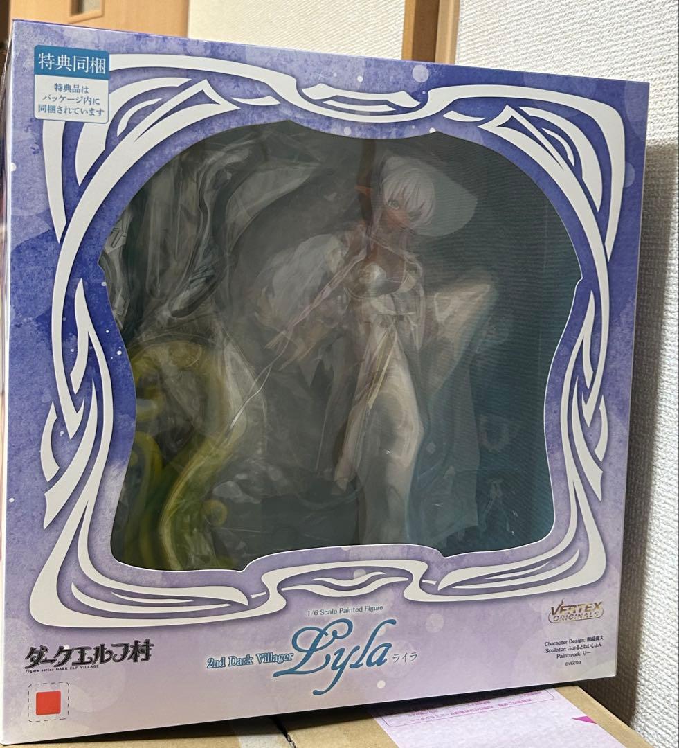 ダークエルフ村 第2村人 ライラ アンテナショップ限定版