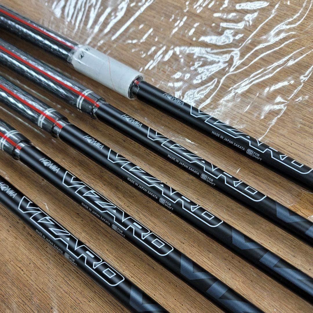 【未使用】ホンマ ツアーワールド Hx アイアン VIZARD EZ-C 5本