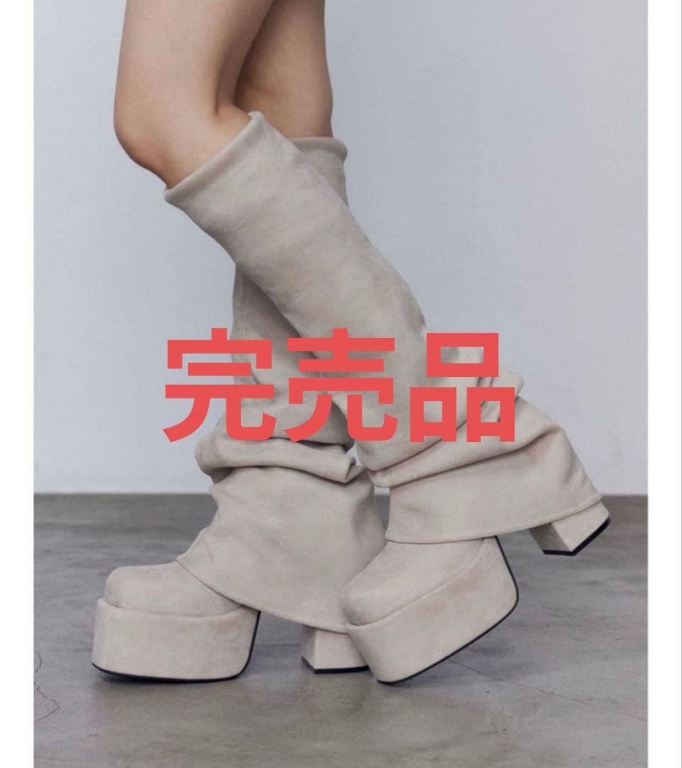 EMODA ルーズカバーフレアフィットブーツ　Mサイズ