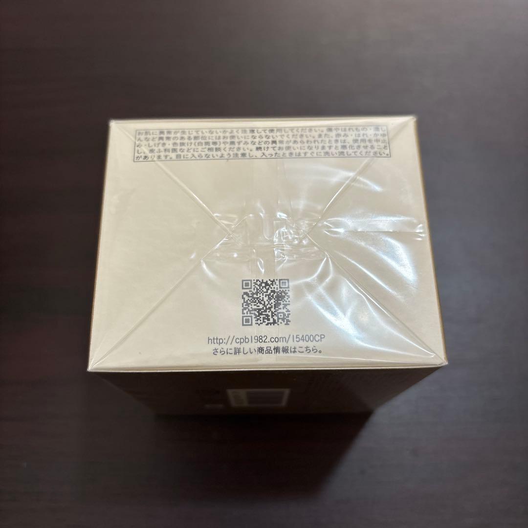 クレドポーボーテ　クレームプロテクトゥリスn