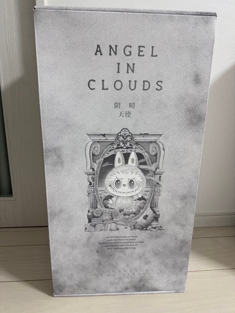 【正規品】ANGEL IN CLOUDS ZIMOMO ぬいぐるみ本体