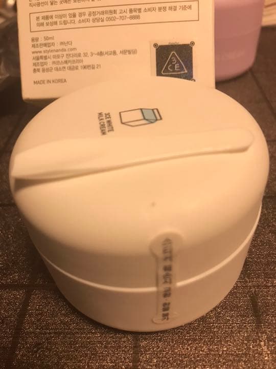 スキンケア　韓国コスメ　まとめ売り