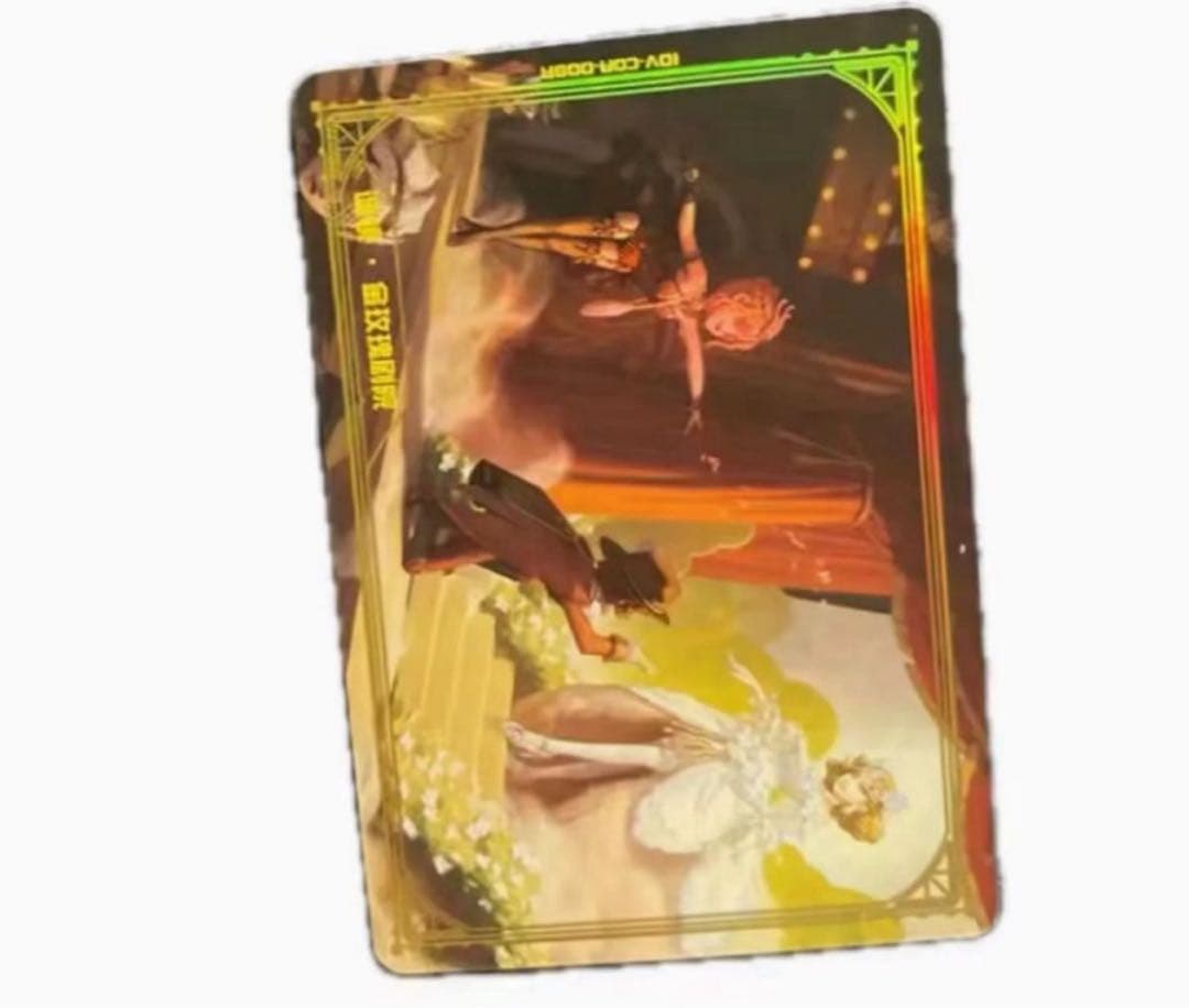 第5人格 IdentityV カード 一覧 バラ売り まとめ売り