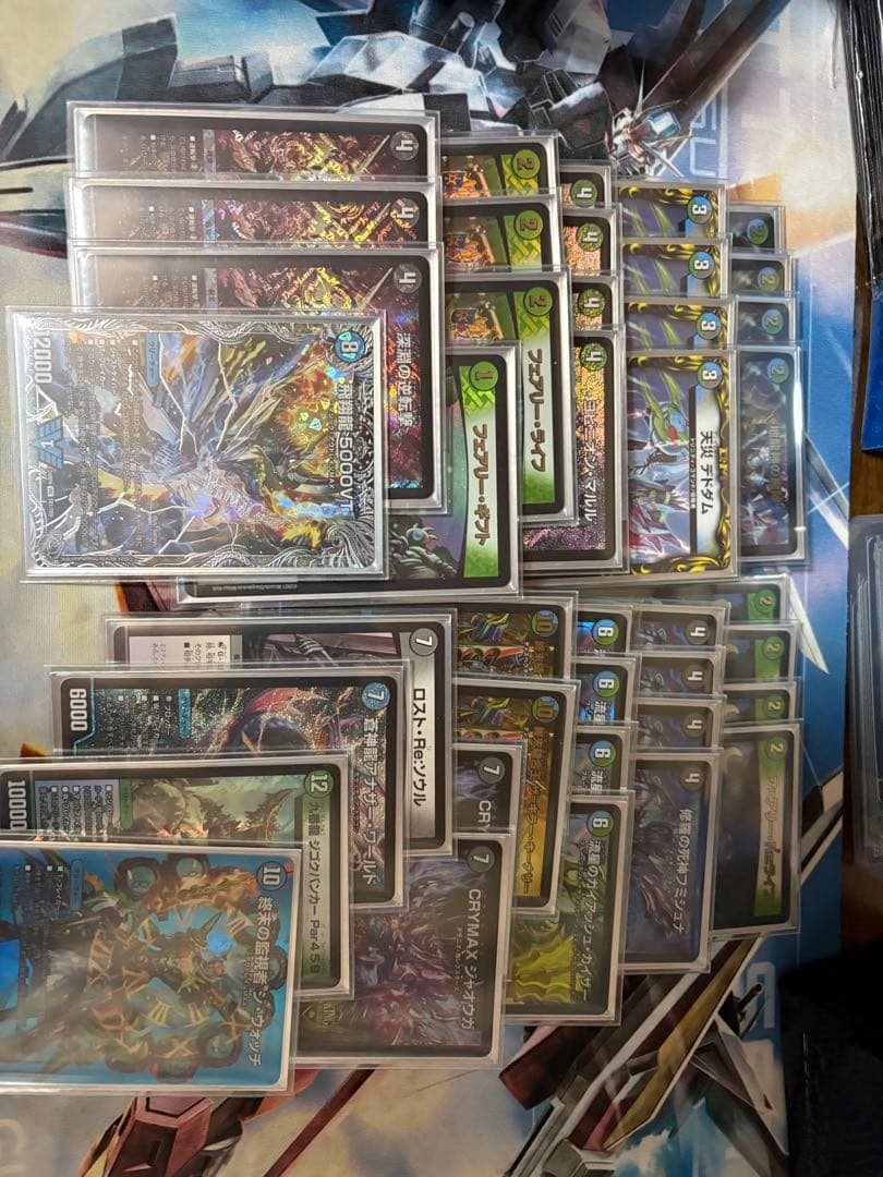 アナカラーマルル デッキ スリーブつき