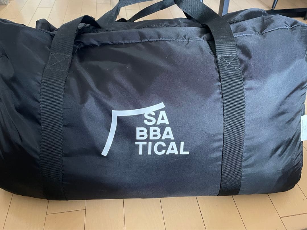 【訳アリ】【2/7限定最終特価】サバティカル ギリア インナーテント2個付き