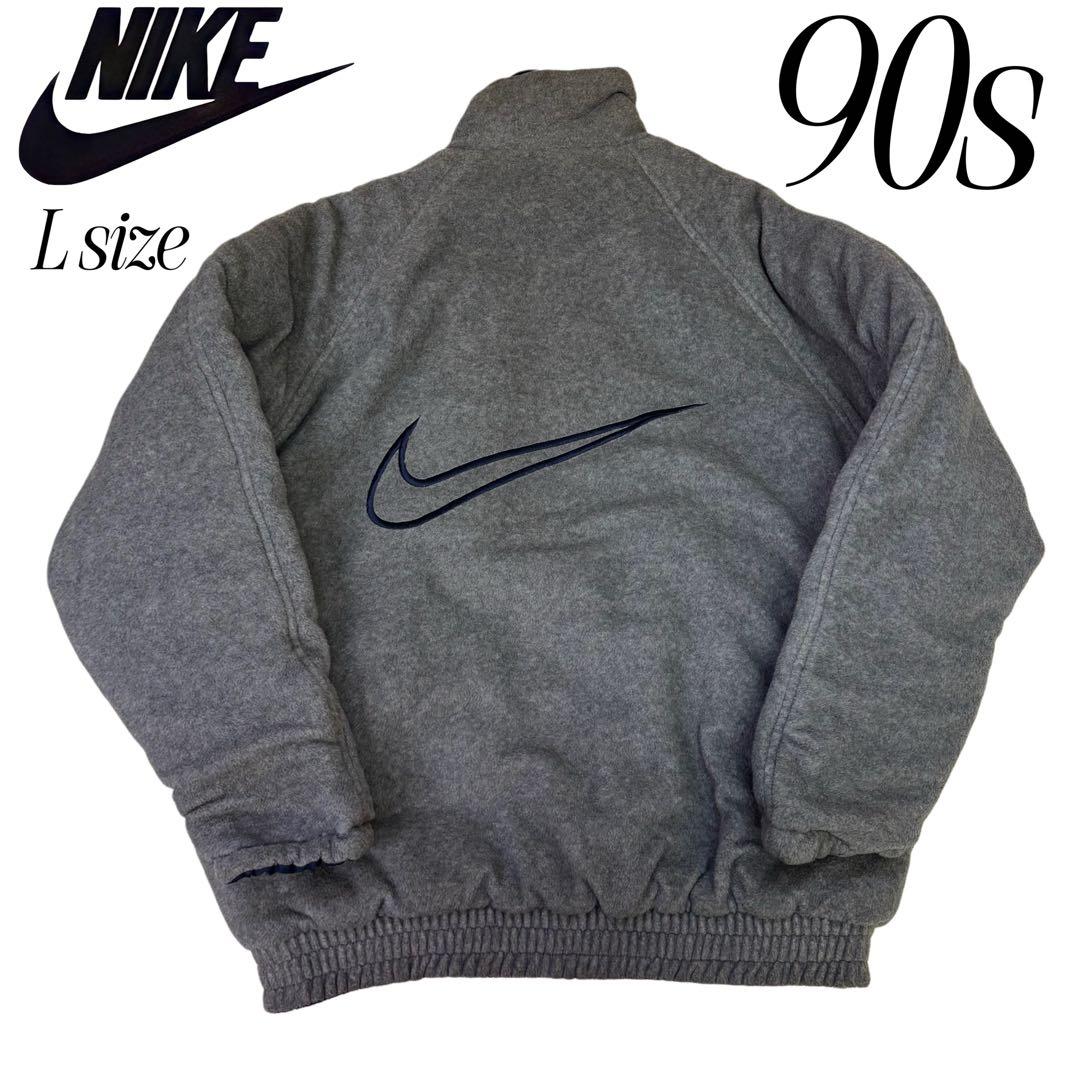 90s 美品　NIKE ビッグスウッシュ　 リバーシブル　フリースジャケット