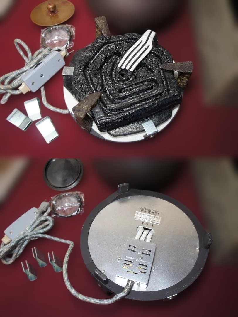 ☆焼杉置炉 国宝敬典 桐地紋真形釜釜鐶 置炉用600w炭型電熱器送料込み