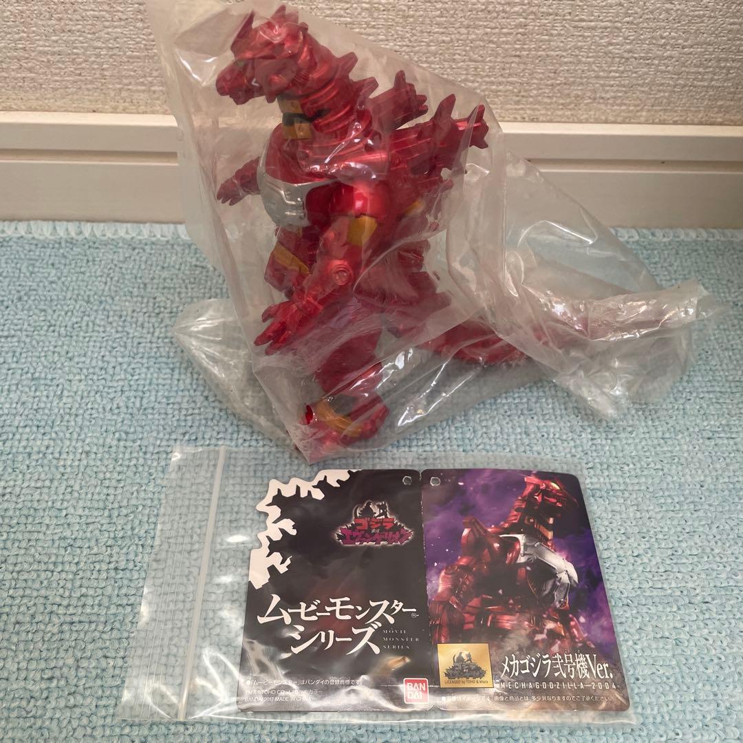【美品】メカゴジラ初号機Ver. 弐号機Ver.