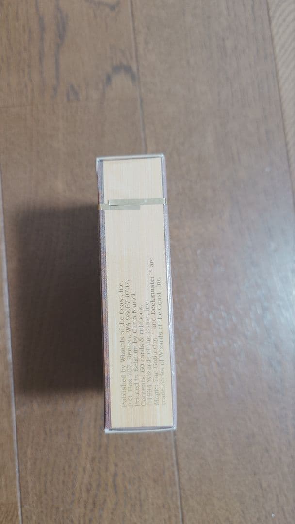 MTG リバイズド　スターター　未開封