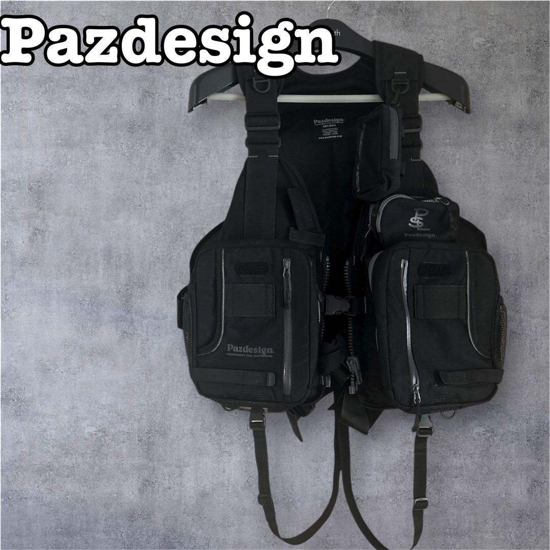 パズデザイン ライフジャケット ゲームベスト ブラック