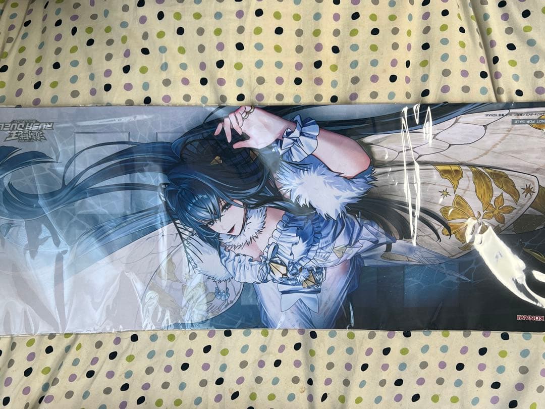 H*a様 遊戯王　現夢中のシルビクスプレイマット　未開封