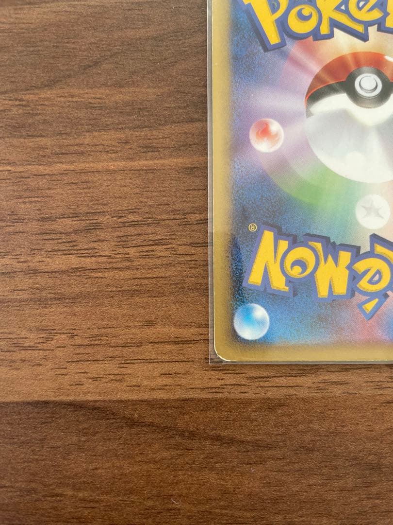 ポケモンカード　ブラッキー プロモカード 025/P マクドナルド