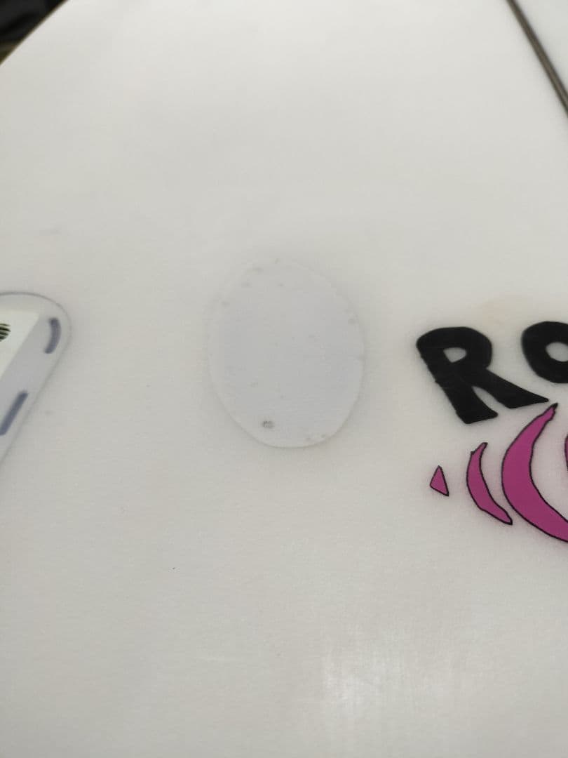 【値下げ】ロケットワイド5.7　28.7㍑　アルメリック　チャンネルアイランド