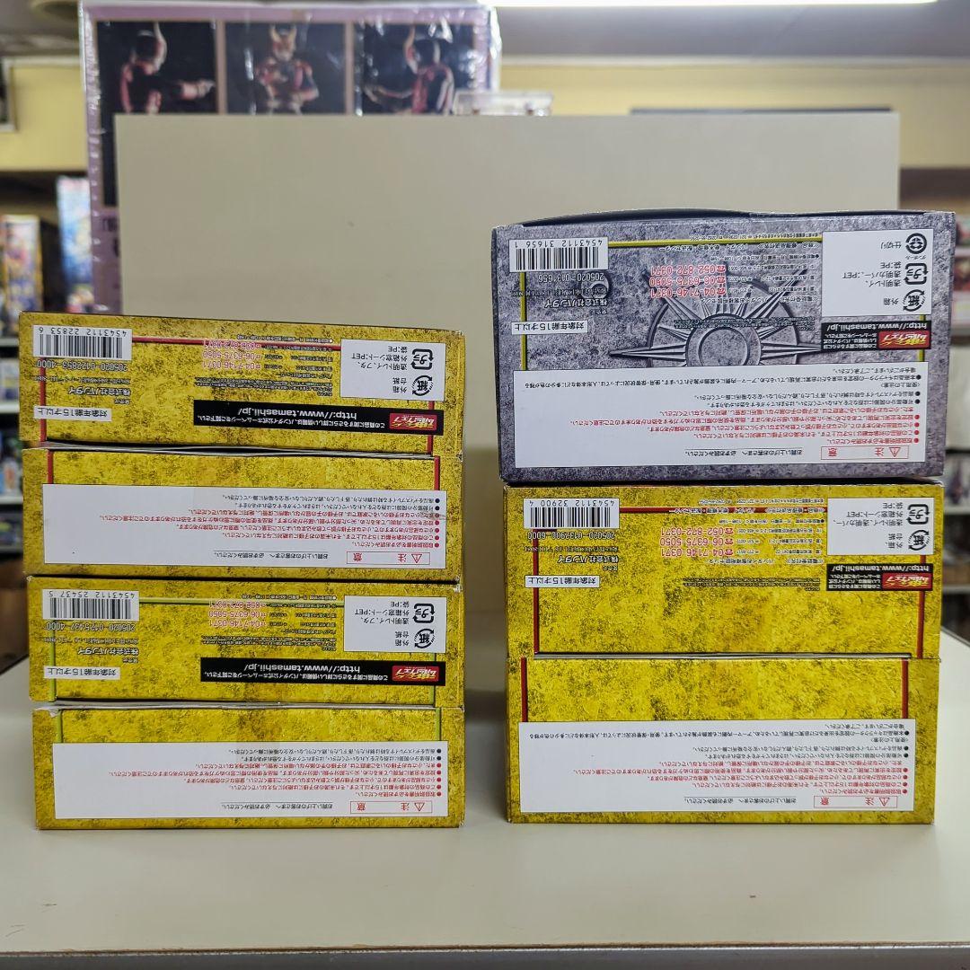 聖闘士星矢　聖闘士聖衣神話　【黄金聖闘士12体＋教皇セット売り】