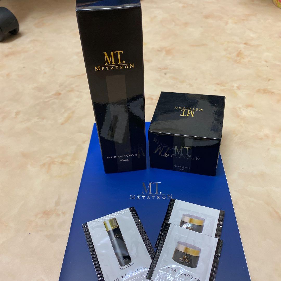 MT メタトロン幹細胞【保湿乳液&クリーム】定価35200円