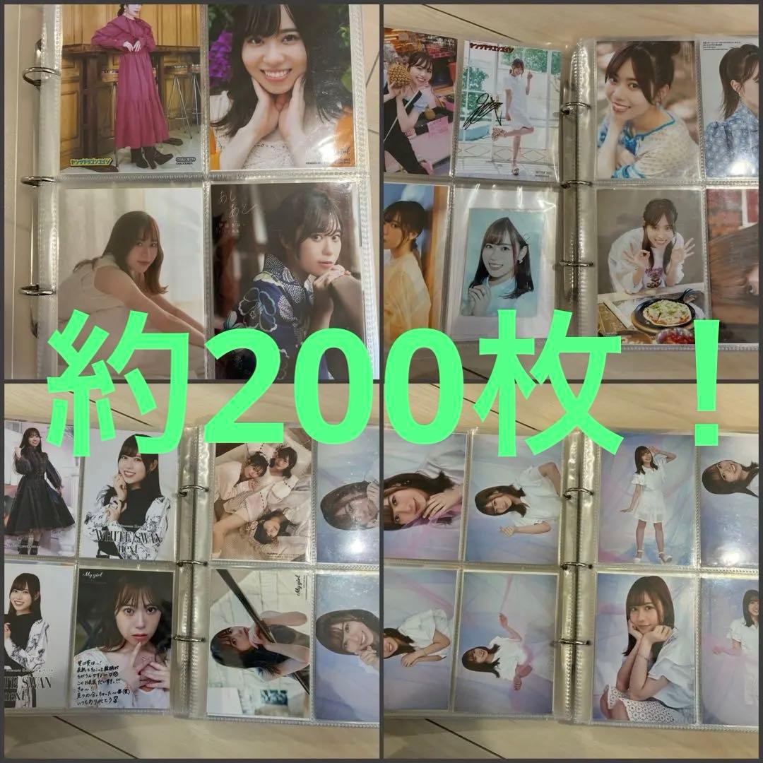 ほぼ！伊達さゆり　ブロマイドセット