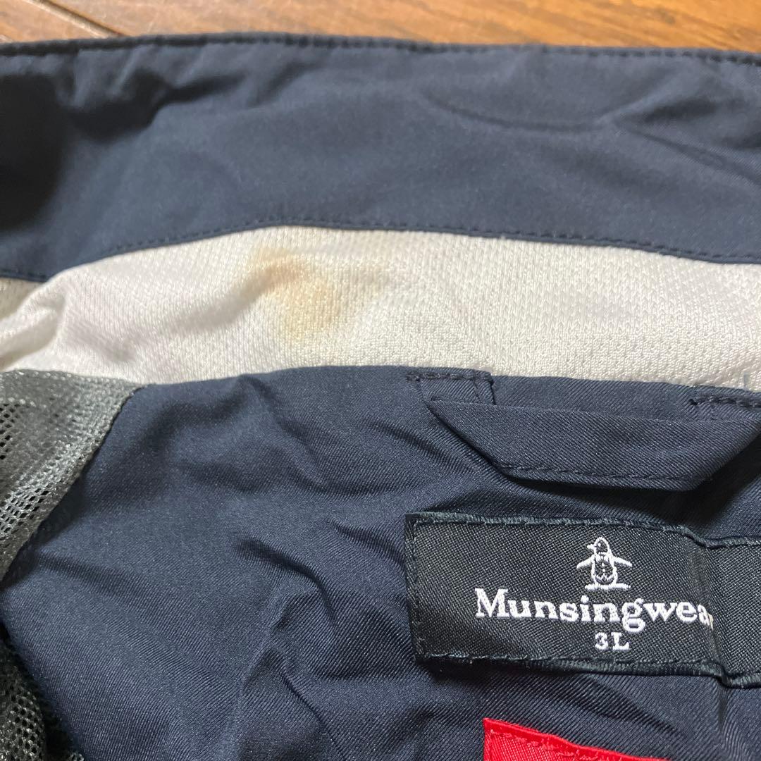 マンシング　カッパ上下　美品