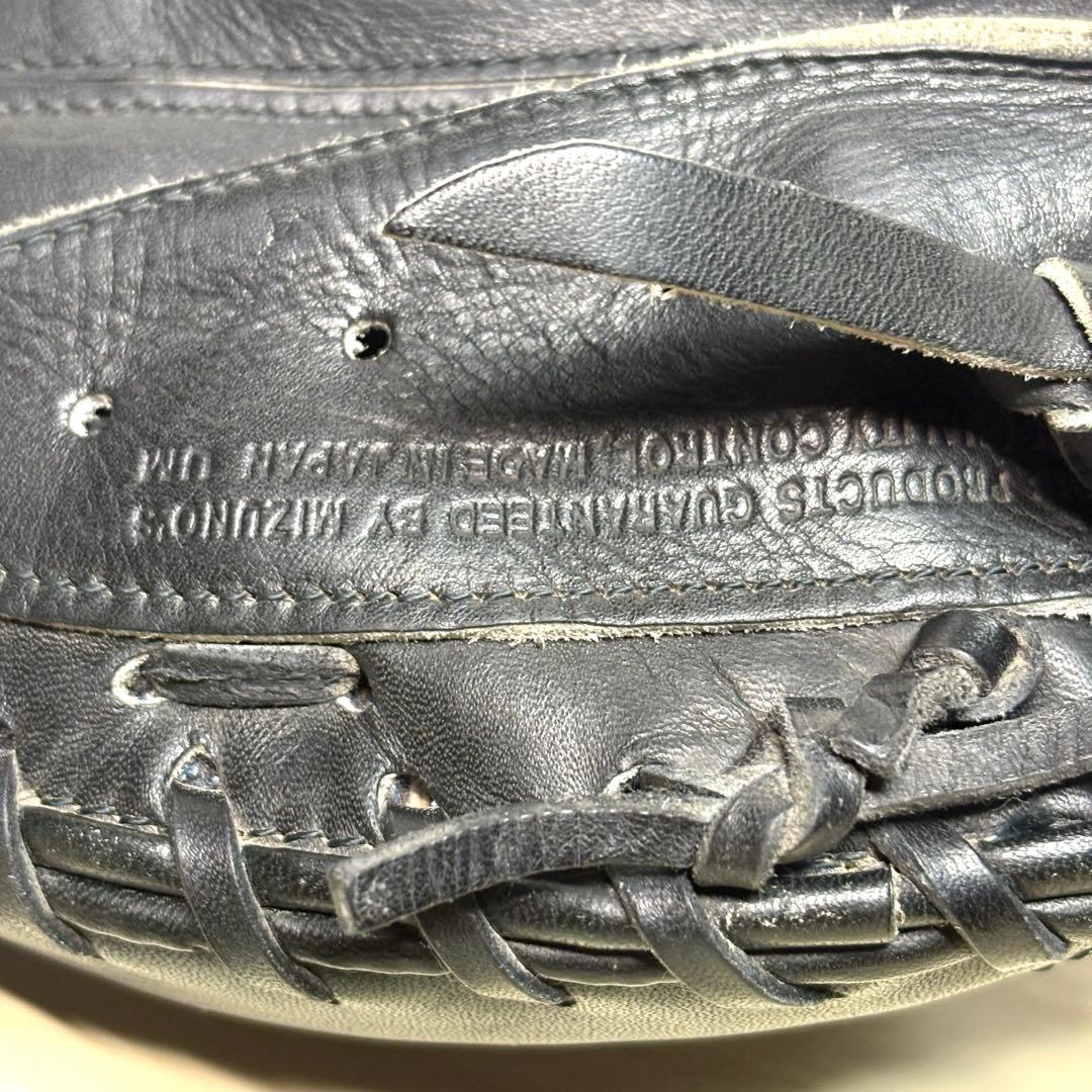 【赤ビュー】ミズノ ビューリーグ 軟式 少年 キャッチャーミット MIZUNO