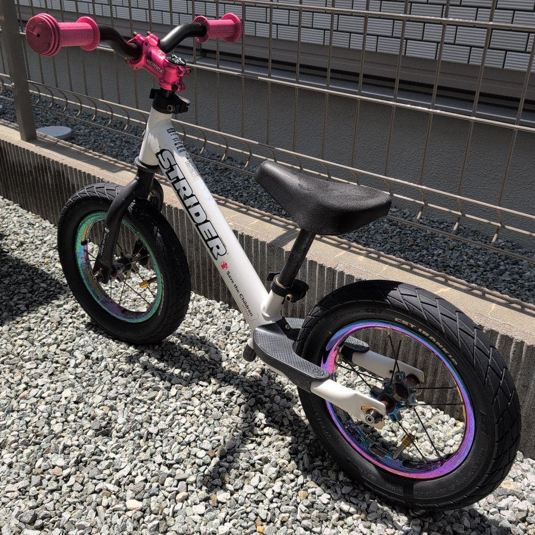 STRIDER ストライダー 12インチ　ホワイト　カスタム　セーブザチルドレン