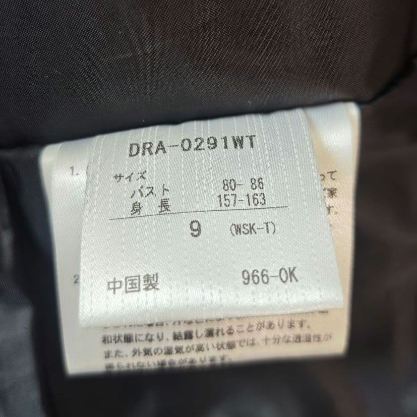 【美品】DESCENTE デサント スキーウェア 上下セット レディースM 防寒