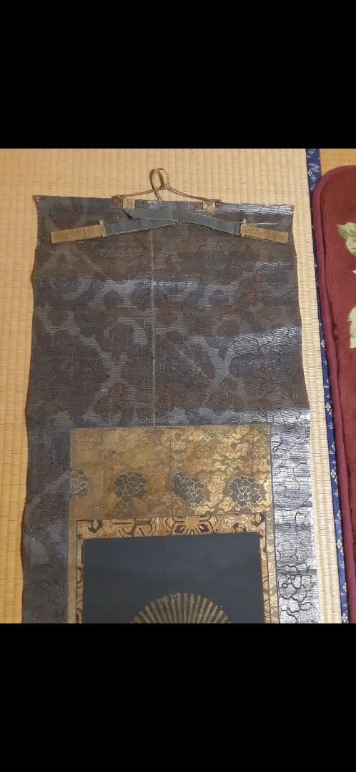 鎌倉時代阿弥陀三尊来迎図