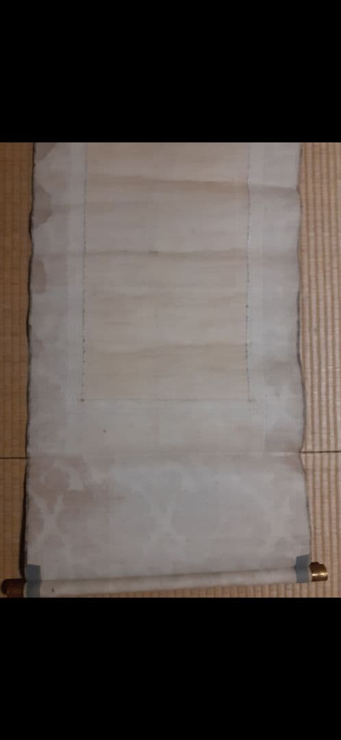 鎌倉時代阿弥陀三尊来迎図