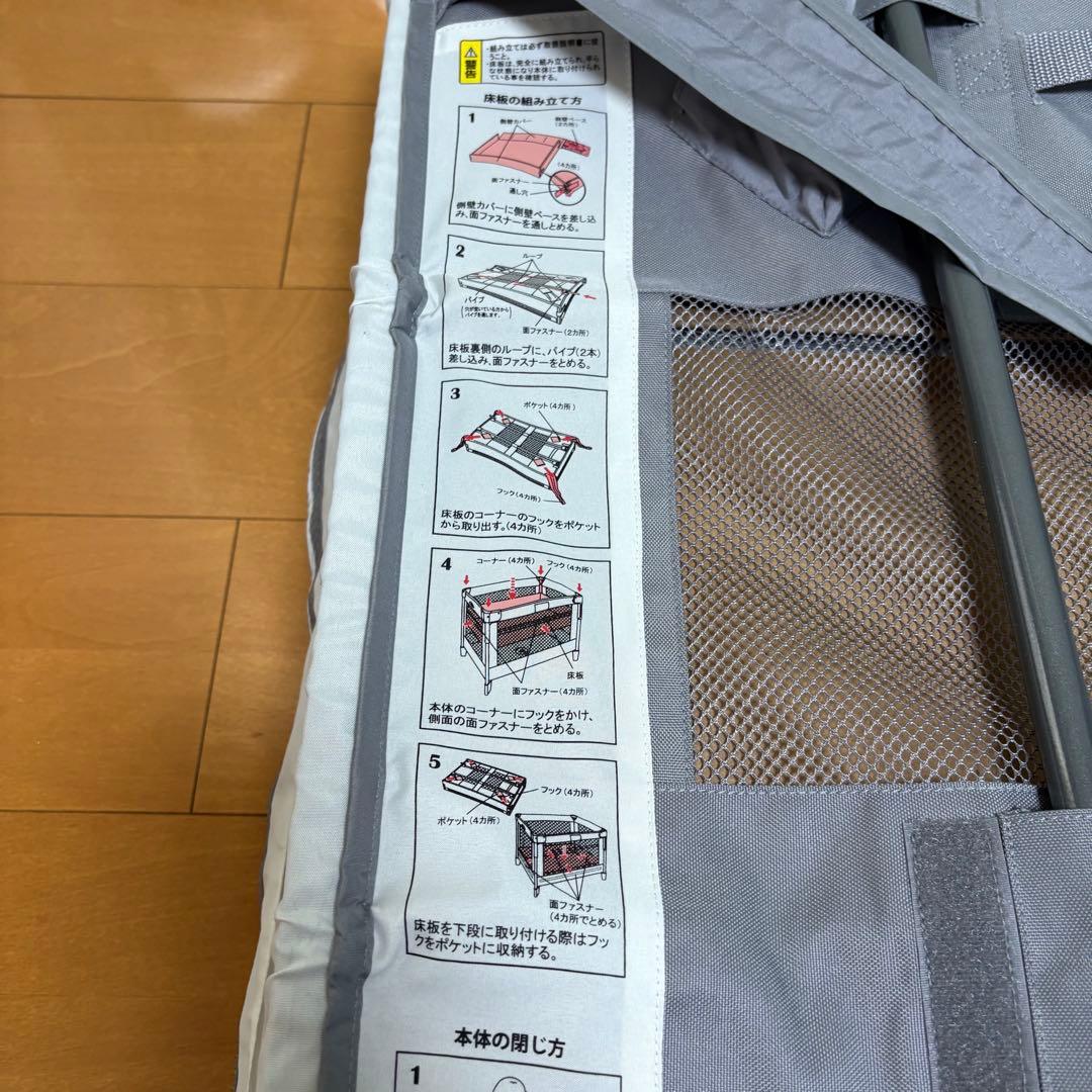 Aprica アップリカ ベビーベッド ココネルエアープラス AB グレー