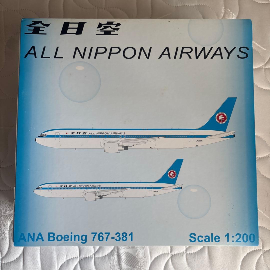 【Jcwings 1/200】ANA B767-381 モヒカンジェット