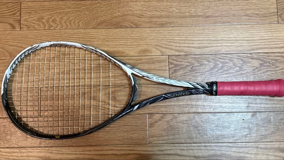 ミズノ　DIOS pro-X ディオス プロエックス