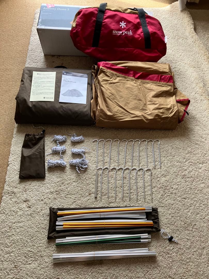 スノーピーク　アメニティドームS