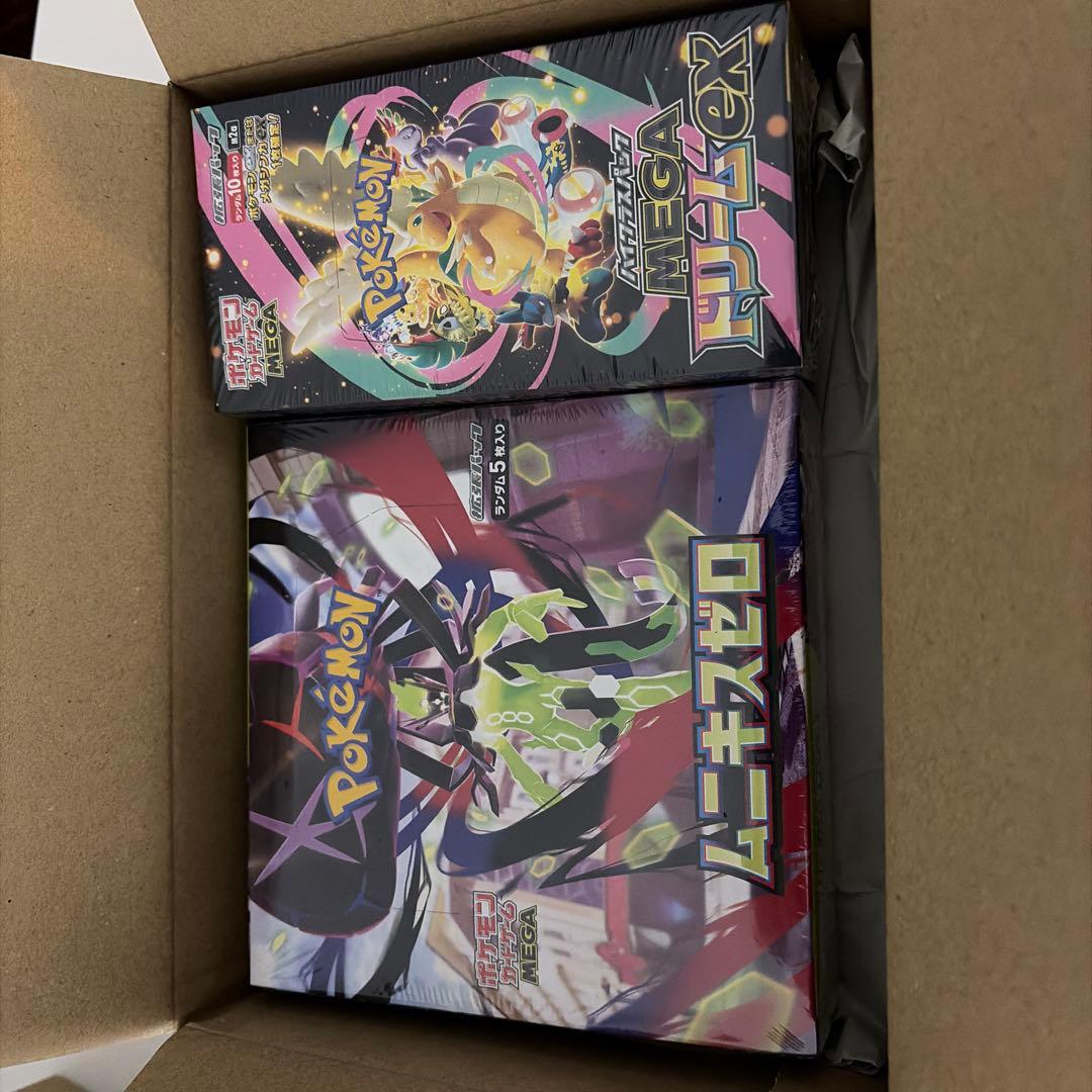 シュリンク付きインフェルノX ハイクラスパックMEGAドリームex 二箱セット