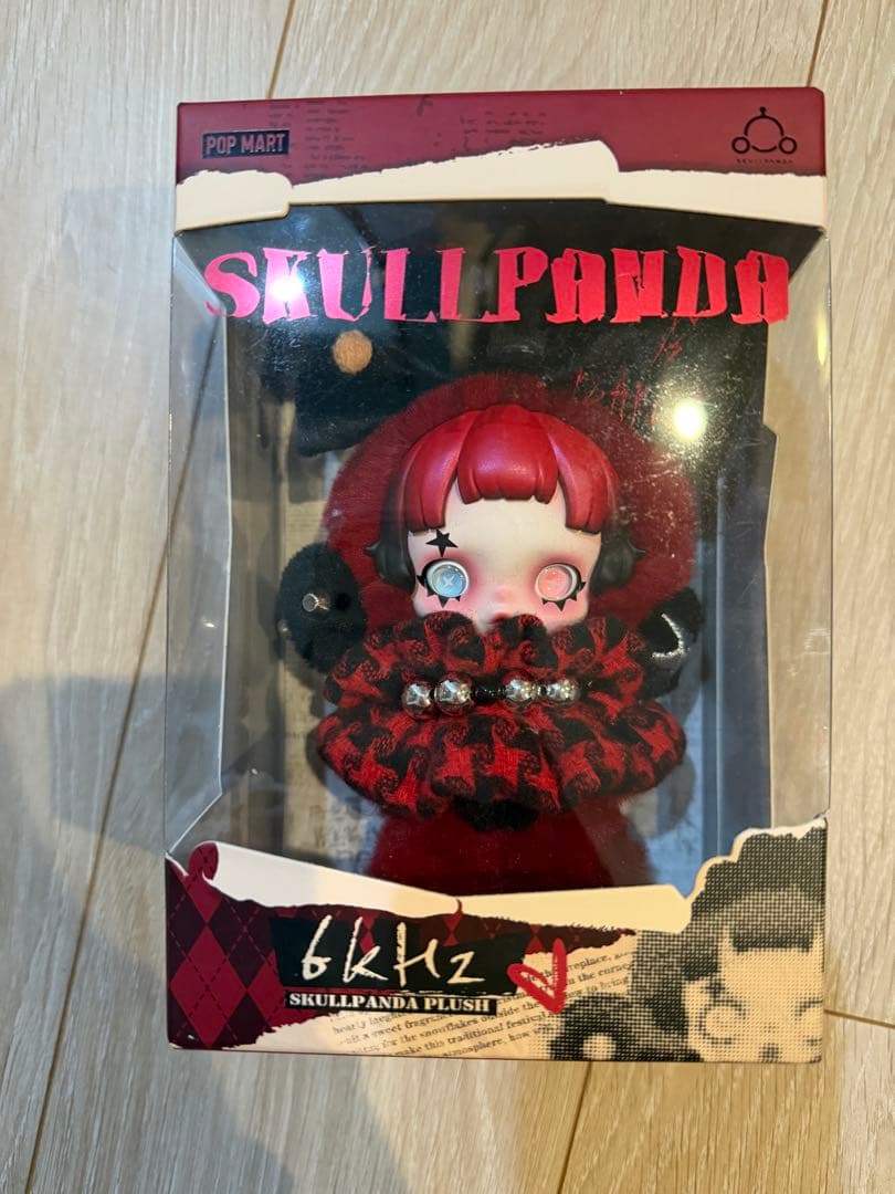 SKULLPANDA ヨーロッパ限定 スカルパンダぬいぐるみペンダント